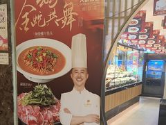 -大鹏饭店·金陵家宴(奥体中心店)