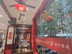 -葛记焖饼(伏牛路店)