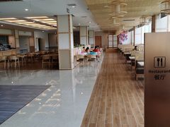 -西安国际创新人才交流中心•药浴温泉