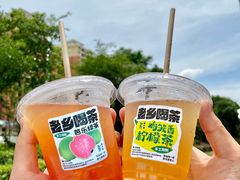 -老乡鸡(武汉烽胜路店)