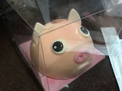 -甜星Star面包生日蛋糕(北坦店)