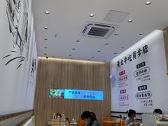 大堂-黄太牛·牛肉面(长江北路店)