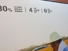 -光海·乡记酸菜鱼·始于1996(花园路店)