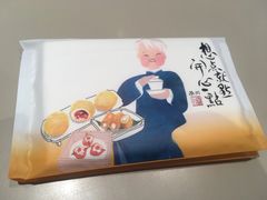 -蔡澜点心·粤菜(万菱汇店)