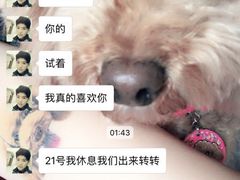 -牧歌KTV(广济南路店)