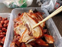 传统烤鸭-章云板鸭(总店)
