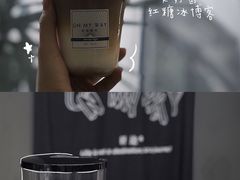 -研途咖啡馆(健康路店)