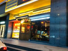 门面-土大力韩国烤肉料理(开封龙亭店)
