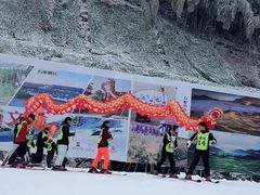 -杭州生仙里国际滑雪场