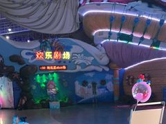-烟台海昌鲸鲨海洋公园