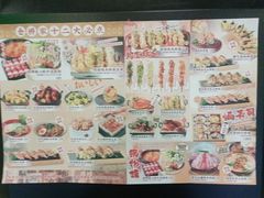 -仓桥家·焗寿司·锅物(光谷步行街店)