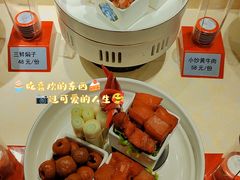 -映像烟台·海鲜·地道鲁菜(黄山路店)