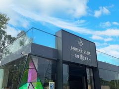 门面-SHRIMP CLUB万东餐饮钓虾·清吧