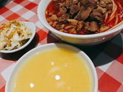 -刘二永香羊肉面庄(长安店)