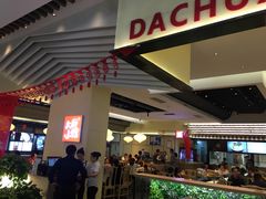 大堂-大厨小馆(华阳城店)