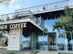 -Manner Coffee(徐汇滨江店)