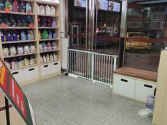 -宠物家(大兴旧宫店)