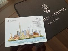 -广州富力丽思卡尔顿酒店
