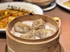 角瓜包子-香港财记(汇励99城市公园店)