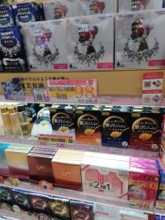 点击看大图 -cocokarafine可开嘉来