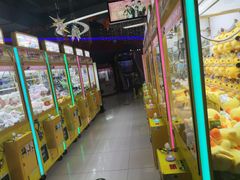 -风云再起游乐汇(皇城恒隆广场店)