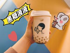 -喜茶(上海兴业太古汇店)