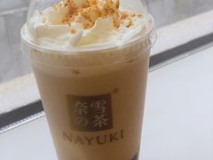 金色山脉宝藏茶-奈雪的茶(中海环宇荟店)