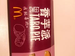 -麦当劳(新华路步步高店)