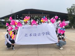 -九里湖国家湿地公园