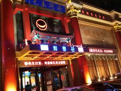 门面-南湖春色海鲜食府(中兴街店)