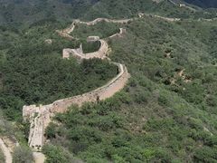 -蟠龙山长城景区