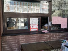 -京天红酒家(虎坊路店)