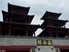 -函谷关历史文化旅游区