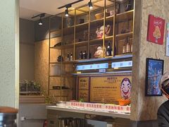 -老板娘的烤肉店(港湾广场店)