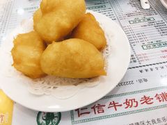 -仁信老铺(华盖路店)