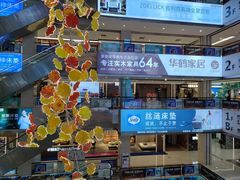 -欧亚达家居(古墩店)