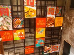 -肥仔文澳门猪骨煲(南京西路店)