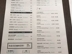 菜单-sugarman espresso素饮糖人高新咖啡工厂