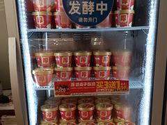 -味多美蛋糕(六里桥店)