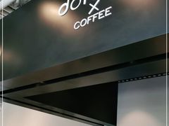 -dotcom coffee古点咖啡(致真大厦店)