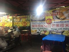 -芒果糯米饭摊子