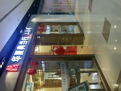 -华夏典当行(龙德广场店)