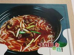 -兄弟砂锅(陆家巷店)