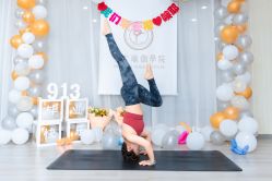 -亚太瑜伽普拉提学院