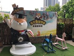 -柴犬高等学院·狗咖·柴犬售卖·宠物训练