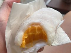 -澳门长洲糯米糍(柯打苏沙街店)