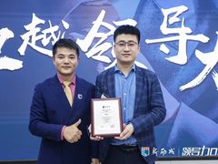 -新励成演讲口才培训(深圳宝安学训中心)