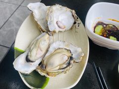 -泉眼温泉