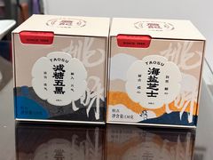 -詹记桃酥(宿州路店)