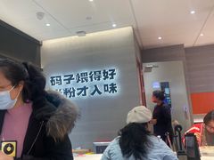 -摩登百货(岗顶店)